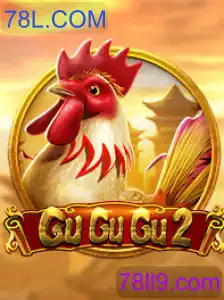 GuGuGu2
